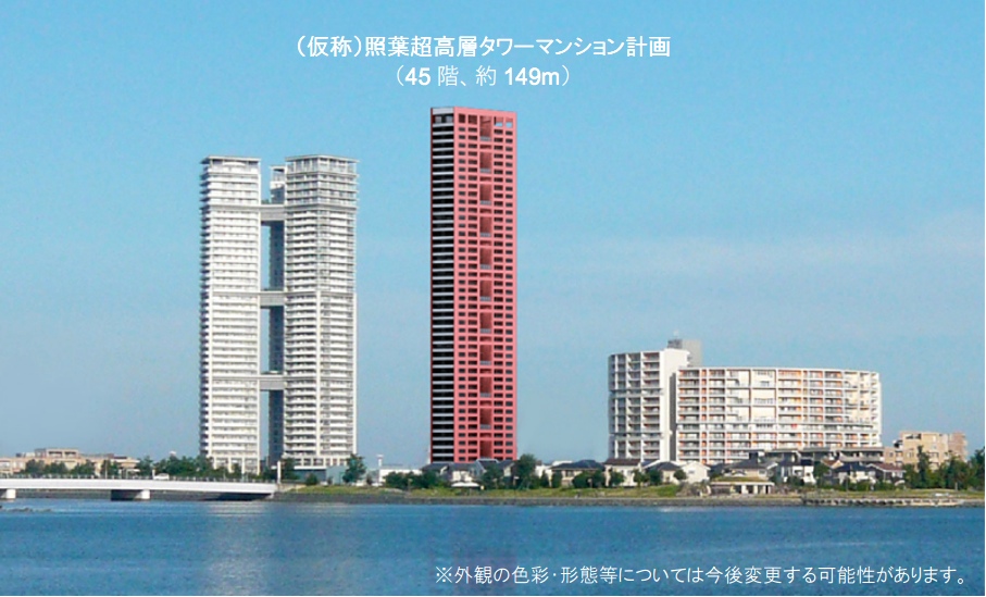 脈動する超高層都市、激変記録35年 脈動する超高層都市、激変記録35年 DVD｜PAOS