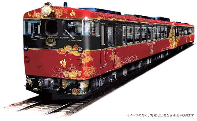 JR西日本が北陸を代表する「七尾線観光列車」を投入！「和と美」を