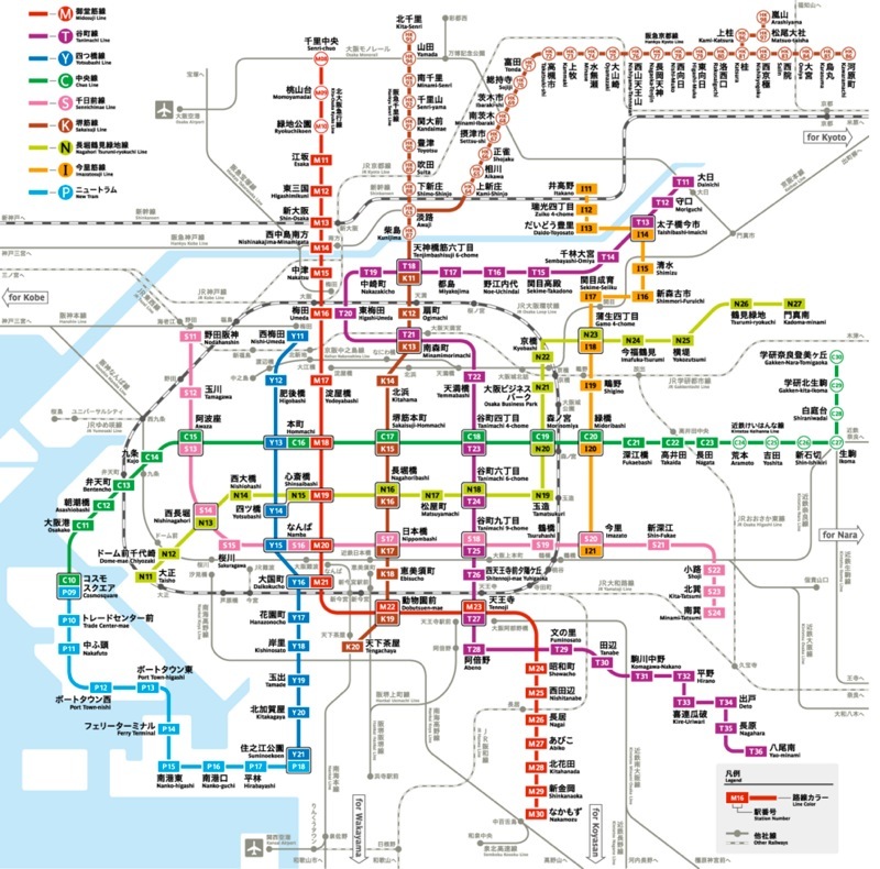 2018年4月大阪メトロが誕生！？大阪市営地下鉄が民営化へ。公営