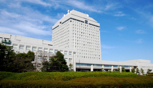 新潟県庁行政庁舎