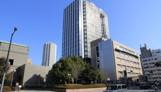 広島ビジネスタワー