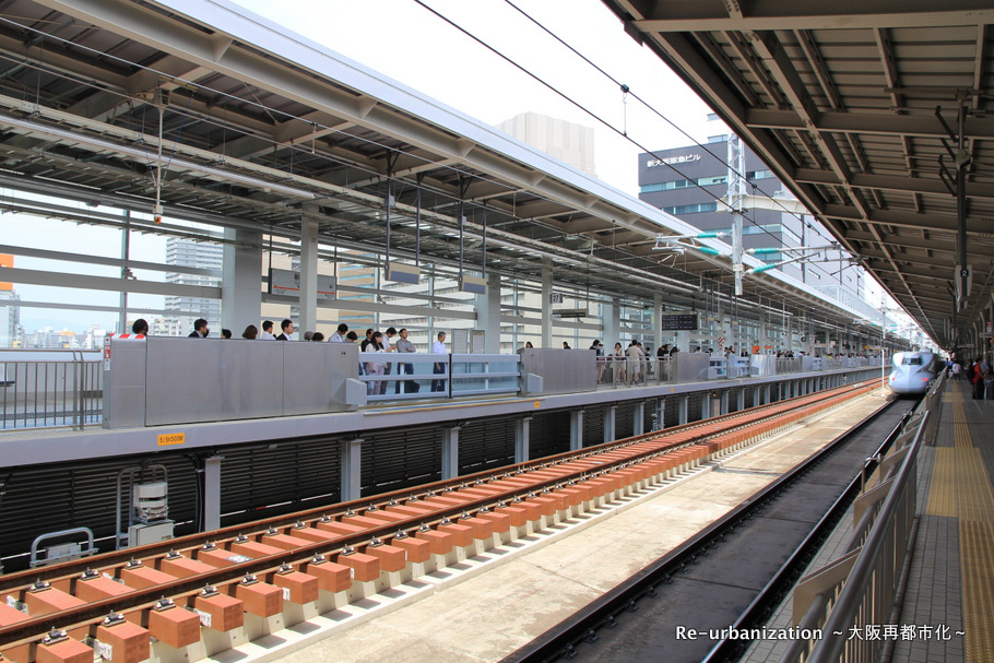 完成した新大阪駅27番線ホーム | Re-urbanization -再都市化-