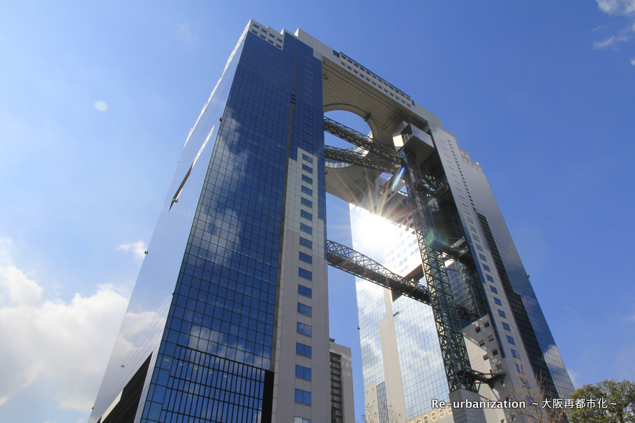 希少】現: 橘甲会ビル 建築パース KIDAビル 大阪市中央区 完成予想図