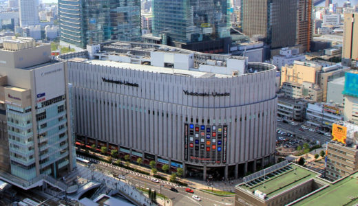ヨドバシ梅田の新ビル都市計画開始　容積率1250％、最高限度150ｍで2013年度にも着工の見通し！
