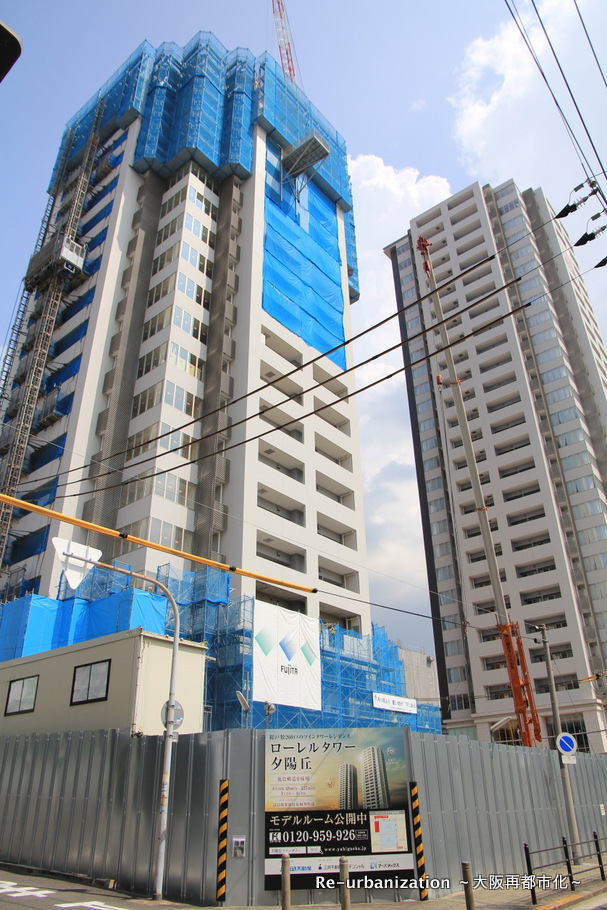 夕暮れ NEC TOKIN 電気二重層コンデンサ 5.5V 0.10F 70℃ スーパー