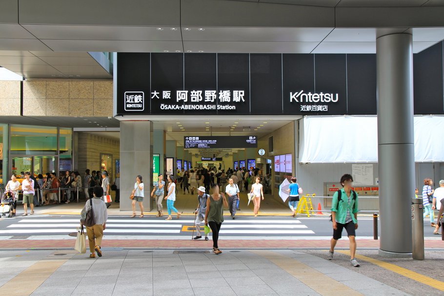 あべのハルカス先行オープン特集part 2 阿倍野橋駅コンコース付近 Re Urbanization 再都市化