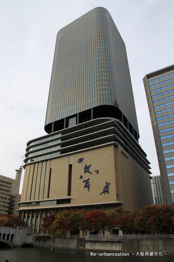 中之島フェスティバルタワー 12.11 | Re-urbanization -再都市化-