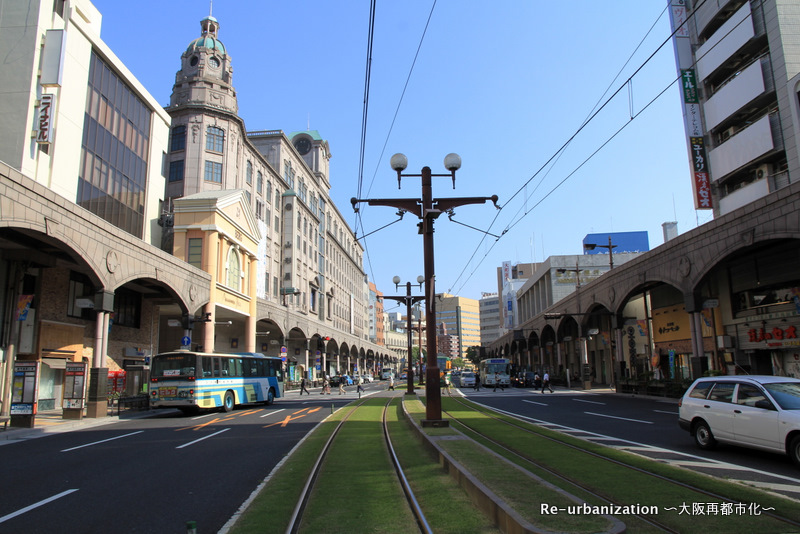 路面電車の軌道敷緑化とセンターポール化 Re Urbanization 再都市化