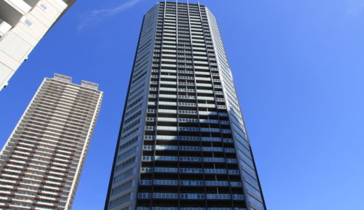 BEACON Tower Residence