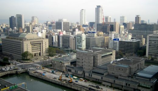 日本銀行　大阪支店