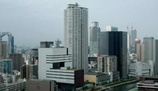 グランキューブ大阪からの眺め