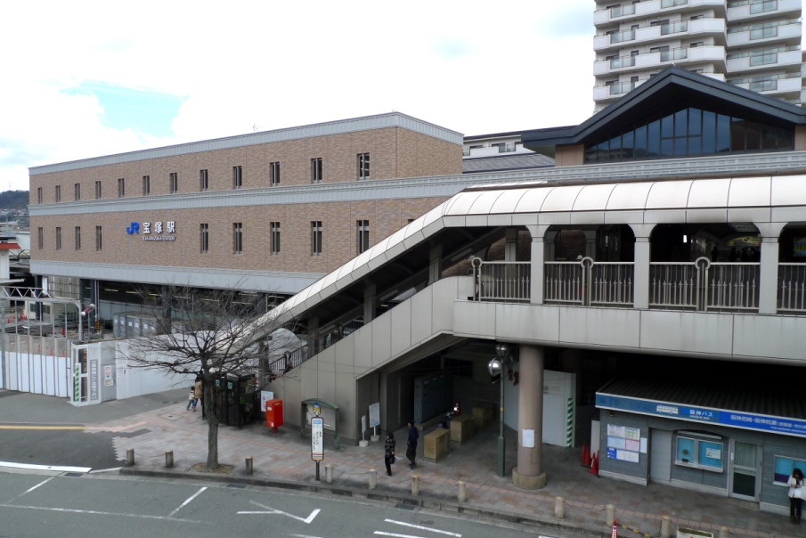 JR宝塚線宝塚駅橋上駅舎化 10.03 Reurbanization 再都市化 JR宝塚線宝塚駅橋上駅舎化 10.03 Reurbanization 再都市化