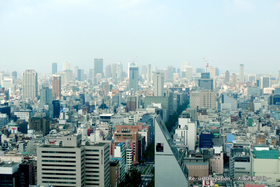 2,000,000PV | Re-urbanization -再都市化-