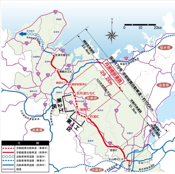 京都縦貫自動車が14年度に全線開通 宮津 京都間は約１時間半に短縮 Re Urbanization 再都市化