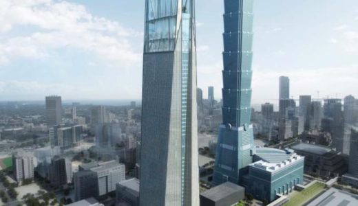 三菱地所が設計を担当した、高さ272mの超高層ビル、臺北南山廣場（台北南山広場）プロジェクト