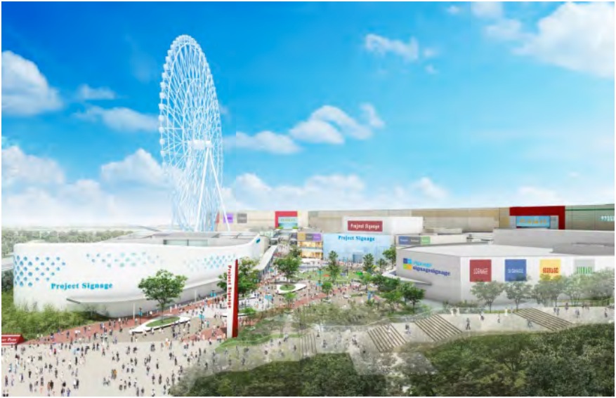 日本最大級の大型複合施設「EXPOCITY」は 11月19日グランドオープン！8