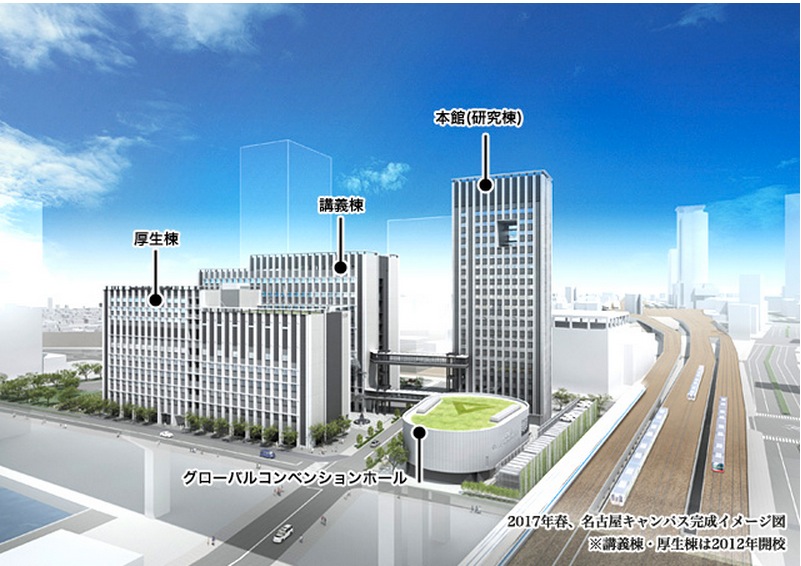 愛知大学名古屋校舎第2期工事の状況 16.08 | Re-urbanization