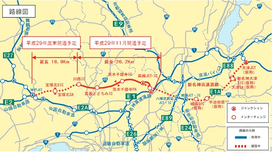 Nexco西日本がe1a新名神高速道路の高槻jct 神戸jct間 延長43 1ｋｍは18年春頃に開通すると発表 Re Urbanization 再都市化