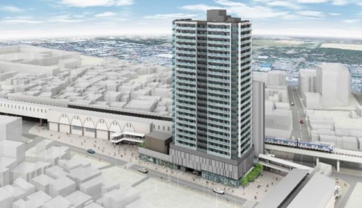 羽衣駅前地区第一種市街地再開発事業は、地上２３階建・１４５戸のタワーマンションと商業施設の複合ビルに