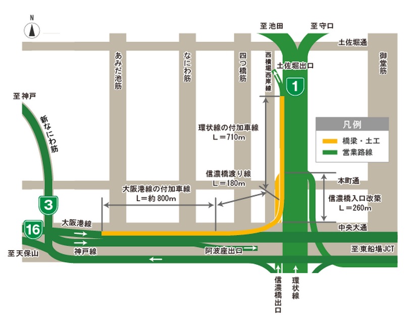 都市高速道路の建設・管理における安全管理/理工図書/阪神高速道路の安全管理研究会（単行本） 都市高速道路の建設・管理における安全管理/理工図書/阪神高速