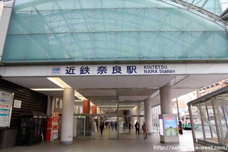 近鉄奈良駅地下１階コンコースのリニューアルが完成 駅ナカ施設 Time S Place 奈良 も14店舗に拡大オープン Re Urbanization 再都市化