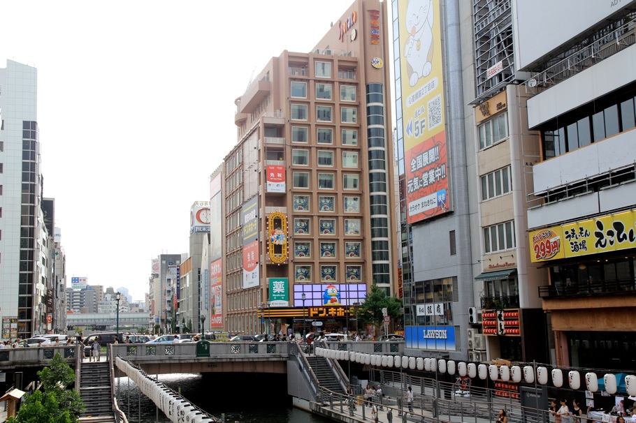 道頓堀スポタカ跡に ドン キホーテ道頓堀御堂筋店 がオープン インバウンド強化型店舗として２４時間営業を開始 Re Urbanization 再都市化