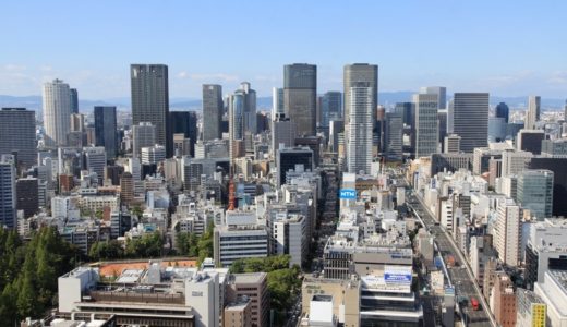 オリックス本町ビルの展望テラスから見た大阪都心の眺め２０１７