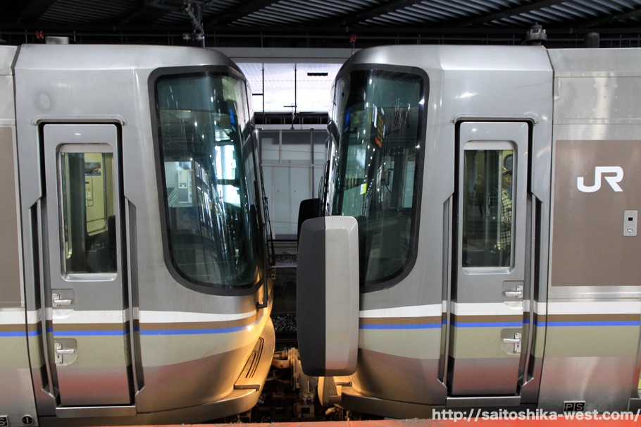 転落防止ホロが223系電車にも取り付けらる Jr西日本の先頭車両間の転落防止に向けた取組み Re Urbanization 再都市化