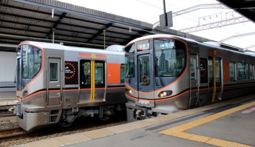 JR西日本ー３２３系電車 ついに営業運転を開始した大阪環状線の新型車両はメチャクチャカッコ良かった！（外観編）