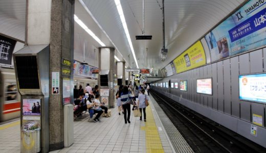 連絡通路が増設され壁面がリニューアルされた御堂筋線本町駅の状況