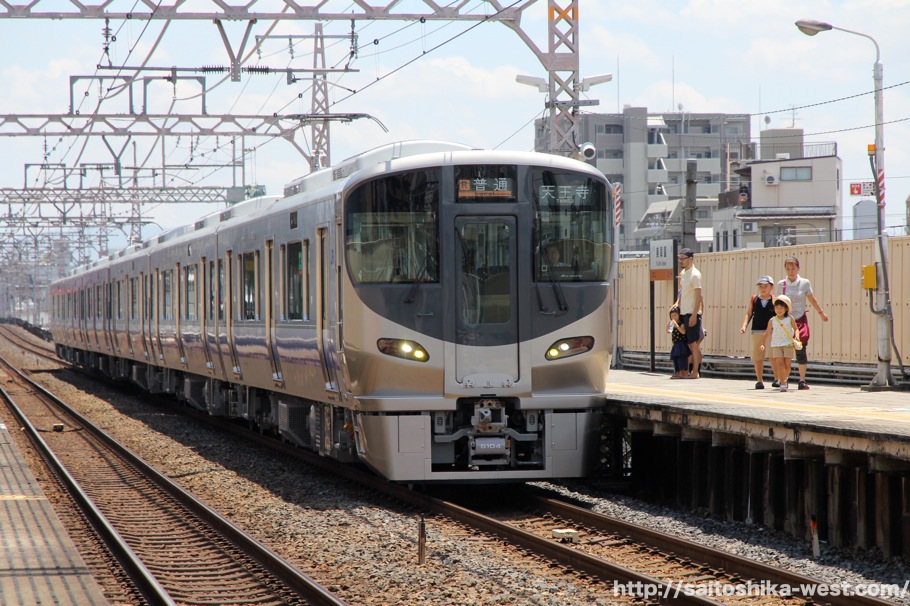 225系5100番台 JR 225-5100系近郊電車基本セット｜製品情報｜製品検索｜鉄道