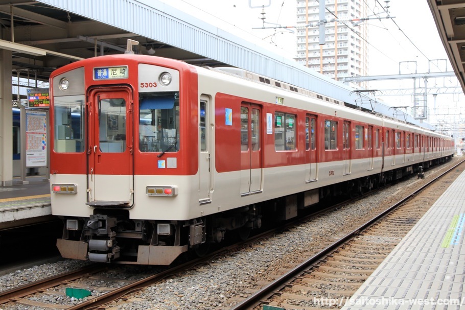 近畿日本鉄道5800系L/Cカー(相直対応車) | signalstationpizza.com