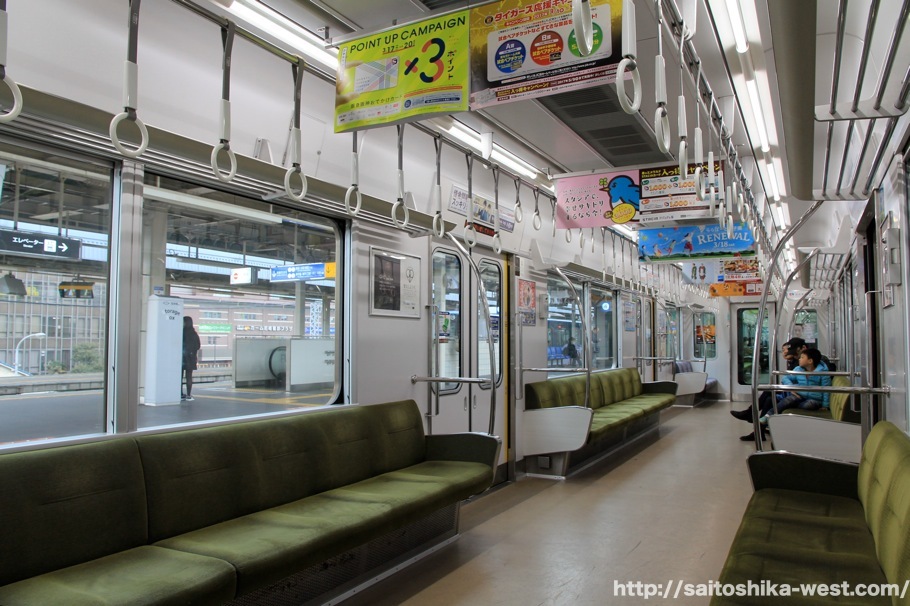 阪神1000系電車(車内編) | Re-urbanization -再都市化-