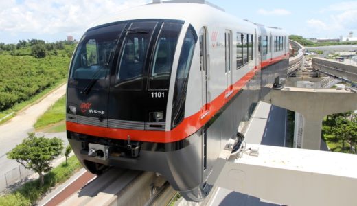 沖縄都市モノレール（ゆいれーる）1000形電車