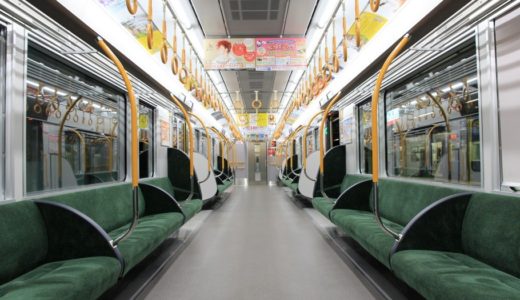JR西日本ー３２３系電車 ついに営業運転を開始した大阪環状線の新型車両はメチャクチャカッコ良かった！（車内編）