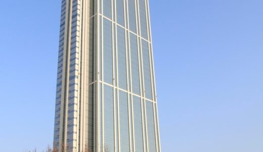 大阪府庁咲洲庁舎の低層階のホテルへのコンバーションが決定。７階〜１７階の全フロアに部屋数378室、定員756人規模のホテルが出現！