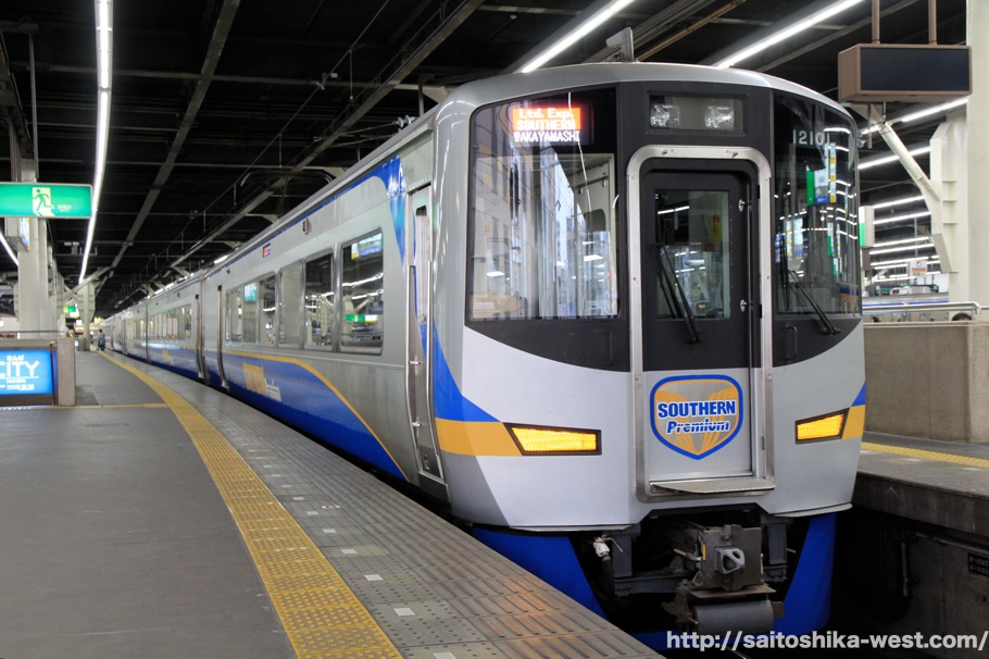 鉄道コレクション　南海12000系 サザンプレミアム 泉北高速鉄道】【南海電鉄】鉄道コレクション「泉北・南海12000