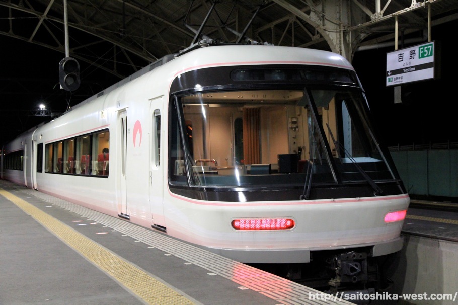 近鉄電車　座布団 電車座布団シリーズ | 近鉄グッズマート by KRE