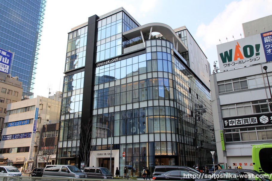 OSAKA UK・GATE〜ヨドバシ梅田の北側に登場した新しい商業ビル
