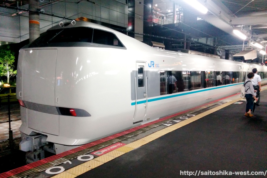 阪和線で289系の試運転を目撃！オーシャングリーンのラインカラーを