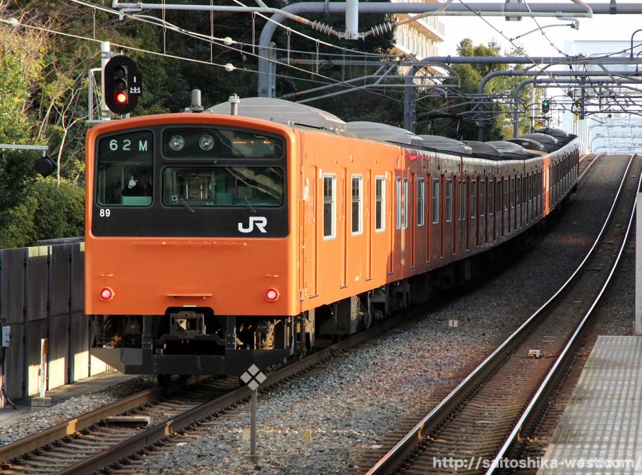 豊田電車区201系 案ず 側面方向幕 (首都圏幕)