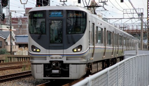 JR西日本ー225系電車