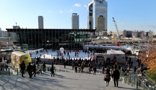 今年もうめきた広場にスケートリンクが登場！「ウメダ☆アイスリンク つるんつるん」は2018年3月4日（日）まで開催！