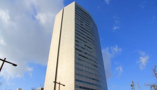名古屋国際センタービル