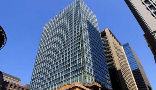 三菱ＵＦＪ信託銀行本店ビル
