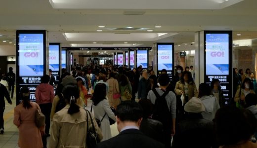 札幌駅周辺でデジタルサイネージが大増殖中！
