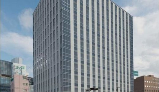 長崎 BizPORT（ビズポート）はオリックス生命保険の長崎ビジネスセンターが入居する大型オフィスビル計画