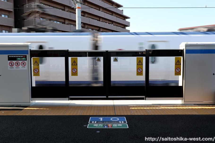 2019年1月26日使用開始 Jr高槻駅ー2番線のホームドアの使用開始日が