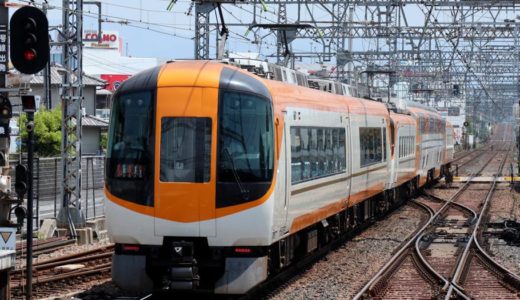 近鉄がフリーゲージトレインを開発推進すると発表、京都駅から吉野線への直通運転を目指す！