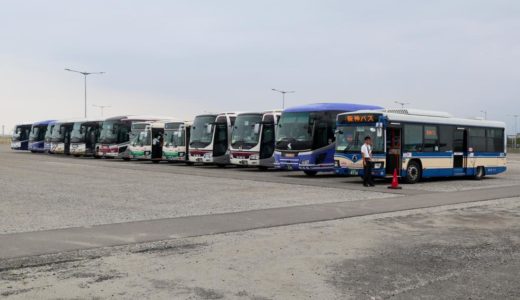 関西のバス会社が関空に結集して『関西空港』〜『りんくうタウン駅』間のピストン輸送を実施！